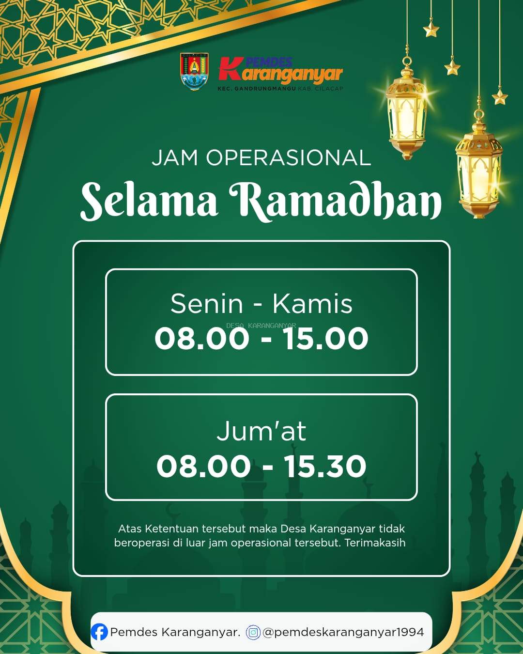 JADWAL OPRASIONAL PEMERINTAH DESA KARANGANYAR SELAMA BULAN RAMADHAN